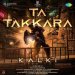 Ta Takkara Mp3